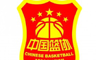 中国篮协回应上海队外援兴奋剂事件：将进行严肃处理