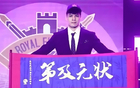NBA和CBA头部选秀签位背后的贫富差距：千万美元 VS 五十万顶薪