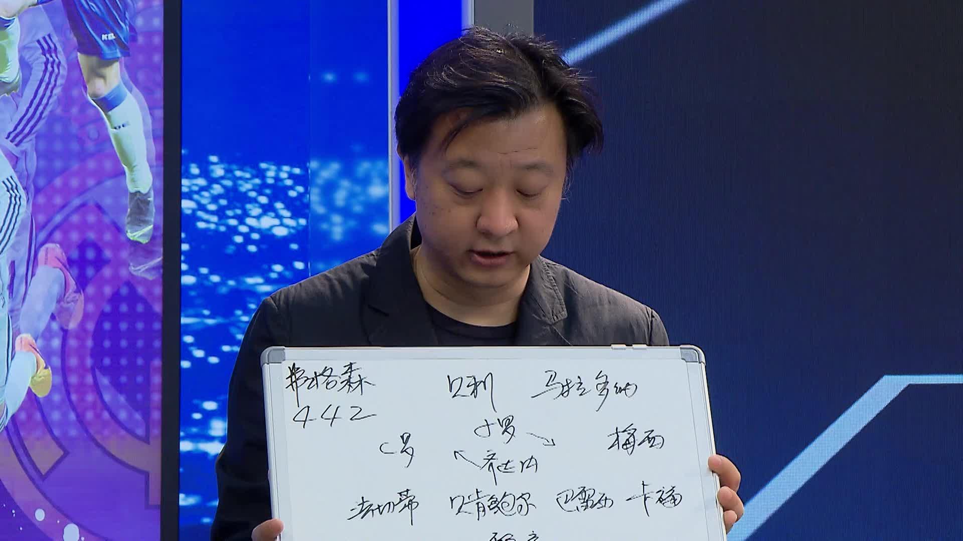 费内巴切VS扎布热矿工直播_费内巴切VS扎布热矿工自定义字幕显示_费内巴切VS扎布热矿工字幕大小颜色可调